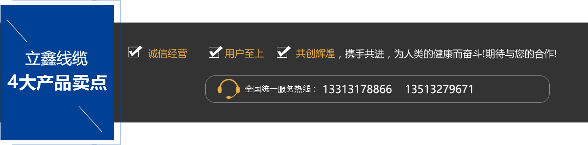 �Ĵ��Ʒ�ص�